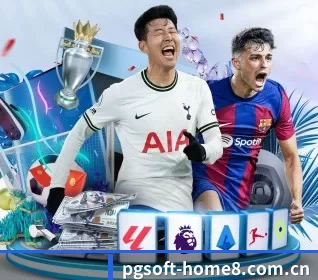 pg赏金女王下载 APP 界面