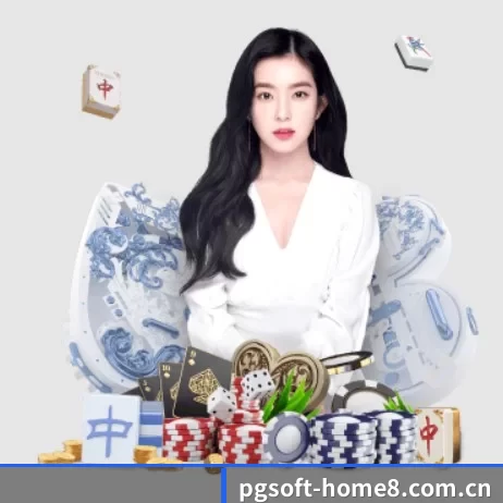 pg赏金女王下载 APP